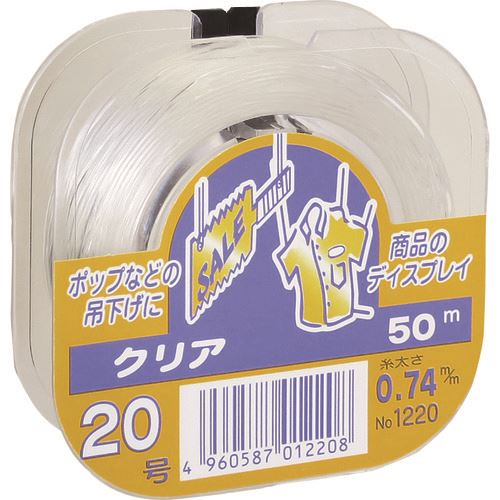 线 - ■たくみ カラーテグス クリア 20号 1220(8511252)[送料別途お見積り][法人限定][外直送]