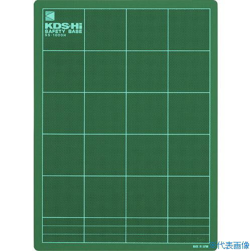 ■KDS カッティングマット セフティベースG1000H SS1000H(8511307)
