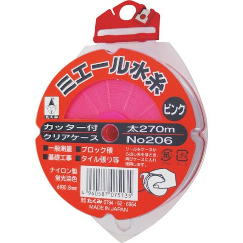 オレンジブック トラスコ中山　TRUSCOたくみ ミエール水糸カッター付ケースピンク太270m 〔品番:206〕[ 注番:8511562]特長●便利なカッター付です。●透明ケース入りで残量が見やすく糸が汚れません。用途●土木、建築、一般測量用。仕様●色：蛍光ピンク●糸長さ(m)：270●ケース寸法(mm)：直径94×48×140仕様2●軸付リール巻(カッター付ケース入)材質/仕上●糸：ナイロンセット内容/付属品注意●幼児の手の届かないところで使用、保管してください。●糸を手や歯で切るとけがをする恐れがあります。●糸を火で切らないでください。原産国（名称）日本JANコード4960587075135本体質量130gオレンジブック トラスコ中山　TRUSCOたくみ ミエール水糸カッター付ケースピンク太270m 〔品番:206〕[注番:8511562][本体質量：130g]《包装時基本サイズ：140×94×48》〔包装時質量：13g〕分類》測定・計測用品》測量用品》墨つぼ・チョークリール☆納期情報：仕入れ先通常在庫品 (欠品の場合有り)