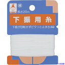 ■たくみ 下振用糸 細 2501(8511573)