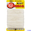 ■たくみ 純綿水糸 NO.6 3006(8511581)