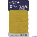 ■たくみ マッキロン水糸 太 4007(8511604)