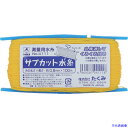 ■たくみ サブカット水糸 4111(8511605)