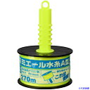 ■たくみ ミエール水糸A型イエロー太270m 4363(8511621)