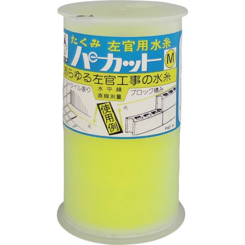 �������� �ѥ��åȿ�� M 5503(8511649)[�������Ӥ����Ѥ�][ˡ�͸���][��ľ��]