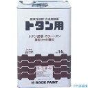 ■ロック トタンペイント ライトブルー 14L 069107501(8511743)[送料別途見積り][法人・事業所限定][メーカー取寄]