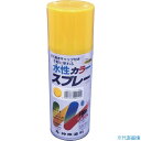 ■シントー 水性カラースプレー イエロー 300ML 29100.3(8511891)