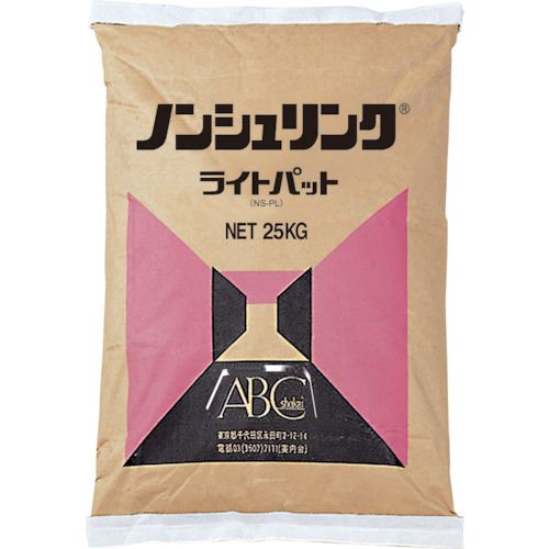 ■ABC ノンシュリンク ライトパット 25KG (1袋入) BNSPL001(8512191)[送料別途見積り][法人・事業所限定][外直送]