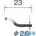 オレンジブック トラスコ中山　TRUSCOMinimo スクレーパー用 替刃 ハイス (5本入) 〔品番:RD6111〕[ 注番:8512696]特長●ランドタイプのスクレーパーの替刃です。用途●樹脂、ゴム、一般鋼、ステンレス、アルミニウム、銅に。仕様●刃幅(mm)：φ2.6●刃長(mm)：23●適合本体：AD6101仕様2●適合素材：樹脂、ゴム、一般鋼、ステンレス、アルミニウム、銅材質/仕上セット内容/付属品注意原産国（名称）日本JANコード4580120550068本体質量12gオレンジブック トラスコ中山　TRUSCOMinimo スクレーパー用 替刃 ハイス (5本入) 〔品番:RD6111〕[注番:8512696][本体質量：12g]《包装時基本サイズ：20×60×10》〔包装時質量：12g〕分類》工事・照明用品》塗装・内装用品》へら・スクレーパー☆納期情報：仕入れ先通常在庫品 (欠品の場合有り)