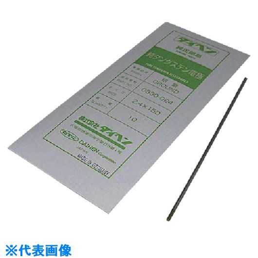 オレンジブック トラスコ中山　TRUSCODAIHEN 純タングステン電極1.6φ−150ミリ 〔品番:0830016〕[ 注番:8512786]特長●ダイヘン純正部品●含有成分が無い純粋なタングステン電極です。用途●アルミニウム、マグネシウムの交流TIG溶接に。仕様●電極径(mm)：1.6●長さ(mm)：150●極径(mm)：1.6仕様2●純タングステン電極1.6φ−150ミリ材質/仕上セット内容/付属品注意原産国（名称）日本JANコード4582132640560本体質量30gオレンジブック トラスコ中山　TRUSCODAIHEN 純タングステン電極1.6φ−150ミリ 〔品番:0830016〕[注番:8512786][本体質量：30g]《包装時基本サイズ：192×137×78》〔包装時質量：8g〕分類》工事・照明用品》溶接用品》電気溶接機☆納期情報：オレンジブック掲載以外でメーカー直送品【法人限定＝会社名ご記入お願い致します。】