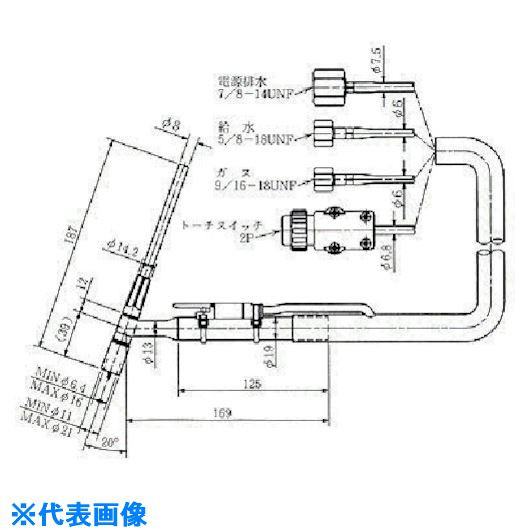 ■DAIHEN TIG溶接トーチ 水冷200アンペア 8m AW208(8512814)[法人限定][外直送元]