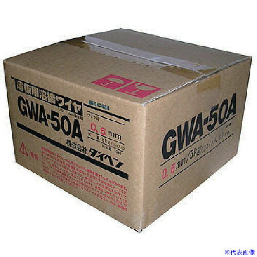 オレンジブック トラスコ中山　TRUSCODAIHEN 軟鋼・高張力鋼溶接ワイヤ0.6φ 〔品番:GWA50A06〕[ 注番:8512858]特長●54ミリ幅の小巻リール、5kg巻です●余さずに使い切れます用途●CO2/MAG溶接ワイヤ●軟鋼・高張力鋼の溶接仕様●ワイヤー径(mm)：φ0.6●巻重量(kg)：5●銘柄名称：GWA-50A仕様2●最小お取引単位：4巻(20kg)材質/仕上セット内容/付属品注意原産国（名称）日本JANコード4580128210315本体質量20kgオレンジブック トラスコ中山　TRUSCODAIHEN 軟鋼・高張力鋼溶接ワイヤ0.6φ 〔品番:GWA50A06〕[注番:8512858][本体質量：20kg]分類》工事・照明用品》溶接用品》電気溶接機☆納期情報：オレンジブック掲載以外でメーカー直送品【法人限定＝会社名ご記入お願い致します。】