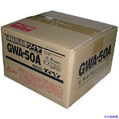 オレンジブック トラスコ中山　TRUSCODAIHEN 軟鋼・高張力鋼溶接ワイヤ0.8φ 〔品番:GWA50A08〕[ 注番:8512859]特長●54ミリ幅の小巻リール、5kg巻です●余さずに使い切れます用途●CO2/MAG溶接ワイヤ●軟鋼・高張力鋼の溶接仕様●ワイヤー径(mm)：φ0.8●巻重量(kg)：5●銘柄名称：GWA-50A仕様2●最小お取引単位：4巻(20kg)材質/仕上セット内容/付属品注意原産国（名称）日本JANコード4580128210322本体質量20kgオレンジブック トラスコ中山　TRUSCODAIHEN 軟鋼・高張力鋼溶接ワイヤ0.8φ 〔品番:GWA50A08〕[注番:8512859][本体質量：20kg]分類》工事・照明用品》溶接用品》電気溶接機☆納期情報：オレンジブック掲載以外でメーカー直送品【法人限定＝会社名ご記入お願い致します。】