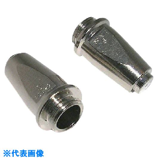 ■DAIHEN プラズマ切断用Sチップ ロング50A H1008K01(8512930)×10[送料別途お見積り][法人限定][直送]
