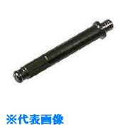 ■DAIHEN プラズマ切断用 ロング電極 H999K02(8512948)×10[送料別途見積り][法人・事業所限定][外直送]