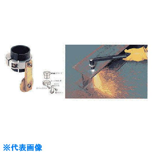 焊接工具 - ■DAIHEN スーパープラズマ用トーチガイド H775G00(8513002)[送料別途見積り][法人・事業所限定][外直送]