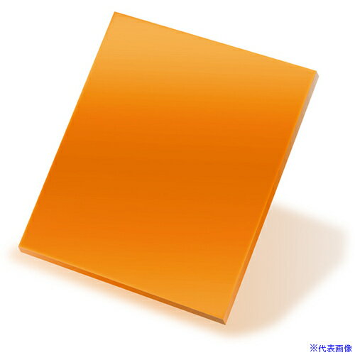 ■リケン レーザー用遮光フィルター AR 550×400 RLFAR550400(8513508)[法人限定][外直送元]