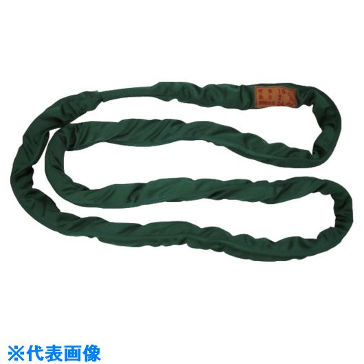 ■シライ マルチスリング HN形 エンドレス形 10.0t 長さ9.0m HNW100X9.0(8518443)[法人・事業所限定][外直送元]