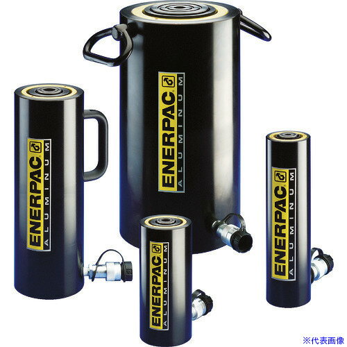 ■ENERPAC アルミ単動シリンダー 揚力496(kN) 最低高286MM RAC506(8520166)[送料別...