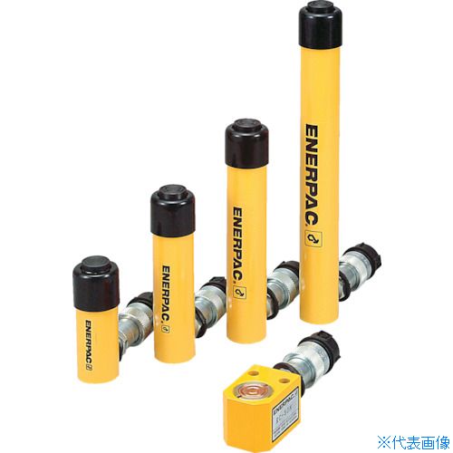 ■ENERPAC 油圧単動シリンダ 揚力45kN ストローク25mm RC51(8520188)[送料別途見積り][法人・事業所限定][メーカー取寄]