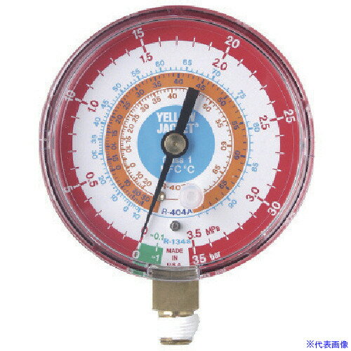 Air Conditioning Tools - ■Asada R407C等用マニホールドゲージ 高圧連成計 φ80mm Y49163(8521254)[送料別途お見積り][法人限定][掲外取寄]