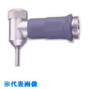 ■Minimo ヘビーデューティアングロンヘッ H221(8521734)