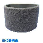 ■mine HALベルト#80 (10枚入) C8HAL80(8523218)[送料別途お見積り][法人限定][掲外取寄]