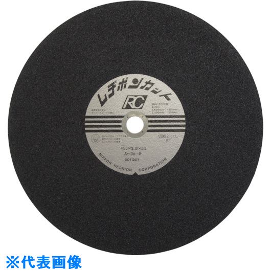 ¥ܥ åRC 4553.530 A30P RC455353030(8523726)20[ӤѤ][ˡ͸][ǳ]