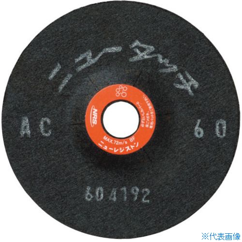 ■NRS 研磨用フレキシブル砥石 ニュータッチ 100×2×15 AC150 NT1002AC150(8524447)×20