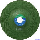 ■NRS 研磨用フレキシブル砥石 スーパーグリーン 180×3×22 #80 SG180380(8524703)×10