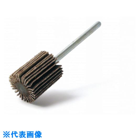 ■MURAKO 軸付ミニフラップホイール 外径20幅20軸径3 400# KN2020400(8525833)×10[送料別途見積り][法人・事業所限定][掲外取寄]