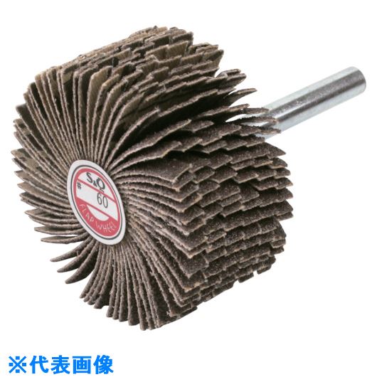 ■MURAKO 軸付スリットホイル 外径50 幅25 軸径6 80# SQS5025(80)(8526131)×10[送料別途見積り][法人・..