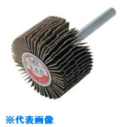 ■MURAKO 軸付スリットホイル 外径60 幅25 軸径6 80# SQS6025(80)(8526134)×10[送料別途見積り][法人・..