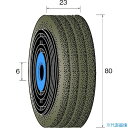 ■ミニモ リングバフホイール クッションサンダー #180 φ8 NA6751(8526176)