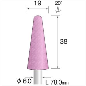 ■Minimo PAピンク砥石#120 φ19 (10本入) CA6306(8526352)[送料別途お見積り][法人限定][掲外取寄]