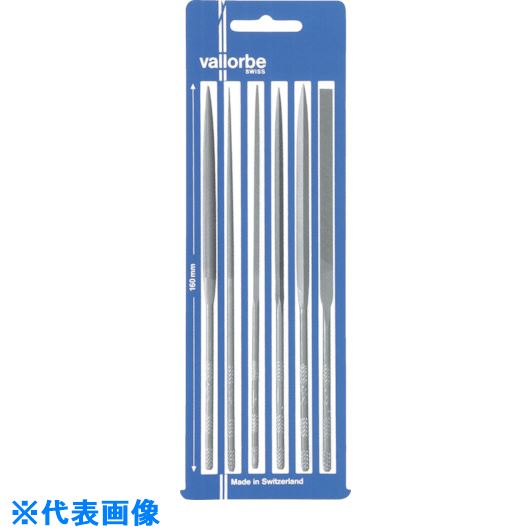 ■Vallorbe 精密ヤスリ 6種セット 180mm #0 LA24540(8528384)[送料別途見積り][法人・事業所限定][掲外取寄]