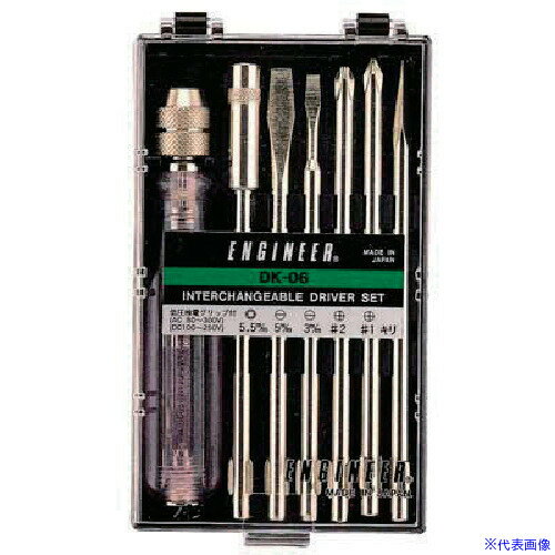 ��ENGINEER �㰵���ť���å��դ����إɥ饤�С����å� DK06(8532727)