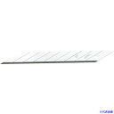 ■NT 替刃D型刃30°刃先50枚入 BD50P(8533801)
