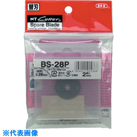 オレンジブック トラスコ中山　TRUSCONT 替刃 丸型スキップ刃Φ28 刃厚0.30 〔品番:BS28P〕[ 注番:8533821]特長●スキップカッターSK-2P用替刃です。用途●パーティー券やサービス券等のミシン目入れに。仕様●刃厚(mm)：0.3●適合本体：SK-2P●パック入数(枚)：2仕様2材質/仕上●刃:ハイカーボンステンレスセット内容/付属品注意原産国（名称）日本JANコード4904011015366本体質量4gオレンジブック トラスコ中山　TRUSCONT 替刃 丸型スキップ刃Φ28 刃厚0.30 〔品番:BS28P〕[注番:8533821][本体質量：4g]《包装時基本サイズ：105×60×5》〔包装時質量：4g〕分類》手作業工具》ハサミ・カッター・鋸》カッターナイフ☆納期情報：メーカー取り寄品（弊社より発送）