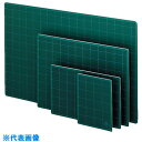 ■NT カッティングマット 300×220×3 グリーン単色 CM301G(8533838)