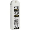 ■KDS ダブル刃G刃50枚入 GB50WH(8533880)