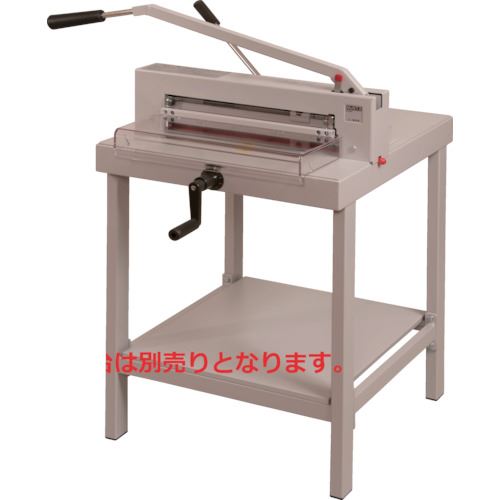 ■MAITZ 強力裁断機 MC-4205 MC4205(8534091)[送料別途お見積り][法人限定][外直送]