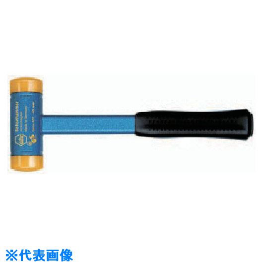 ■NOGA ショックレスハンマー 頭径40mm 802H40(8534505)[送料別途お見積り][法人限定][掲外取寄]