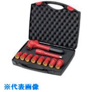 ■NOGA 1/2絶縁ソケットとラチェット10点セット 7208NK1001(8535206)[法人限定][外直送元]