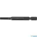 ■ナック ヘキサゴンドライバービット 差込6.35x対辺4mmx70L 4C4007(8535551)