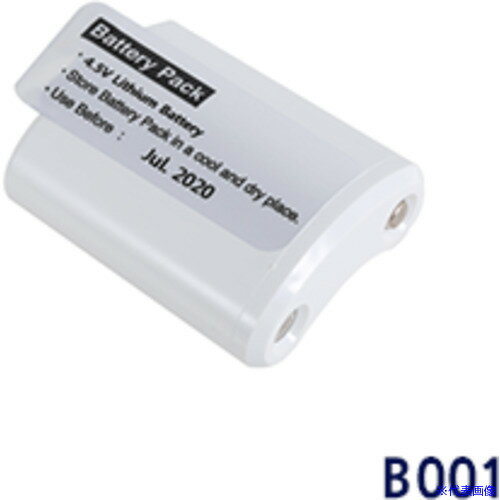 ���ѥ륵����� ��ư������ ���륫��Хåƥ�ѥå� ��ư������ B001(8536240)