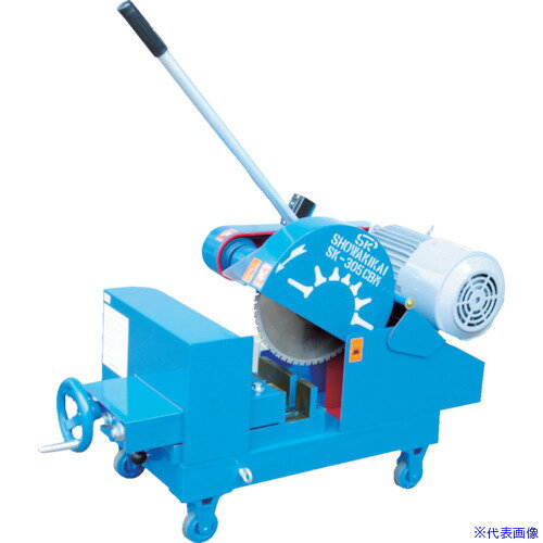  ǵ Ŵѥĥץ355ߥ SK355CBM(8536353)[ӤѤ][ˡ͸][ľ]