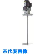 オレンジブック トラスコ中山　TRUSCOELEPON 小型薬液タンク用攪拌機 40W 接液部SUS304 〔品番:KVO40153042TO〕[ 注番:8536508]特長●超軽量です。●オプションパーツの取付により自由に遠隔操作が可能です。用途●小型タンク用攪拌機仕様●電源(V)：三相200●出力(kW)：0.04●軸長(mm)：630●接液部：SUS304●電動機出力(W)：40●回転数50Hz/60Hz：100/120min［［の−1乗］］●タンク容量(L)：100〜200用●羽根径(mm)：2枚パドル：φ200×1段仕様2材質/仕上●接液部材質:SUS304●取付フランジ面:PVC板付 JIS5K60Aセット内容/付属品注意原産国（名称）日本JANコード本体質量5.5kgオレンジブック トラスコ中山　TRUSCOELEPON 小型薬液タンク用攪拌機 40W 接液部SUS304 〔品番:KVO40153042TO〕[注番:8536508][本体質量：5.5kg]《包装時基本サイズ：780×230×210》〔包装時質量：10kg〕分類》電動・油圧・空圧工具》電動工具》かくはん機☆納期情報：オレンジブック掲載以外でメーカー直送品【法人限定＝会社名ご記入お願い致します。】