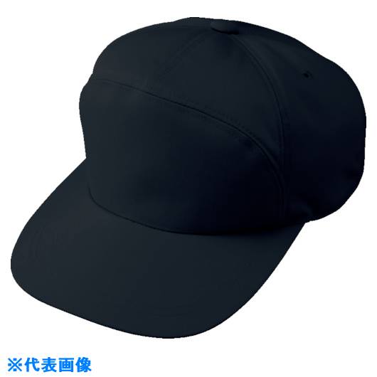■コーコス 丸ワイド型帽子A-1766 13ブラックSM A176613M(8537776)[送料別途お見積り][法人限定][掲外取寄]