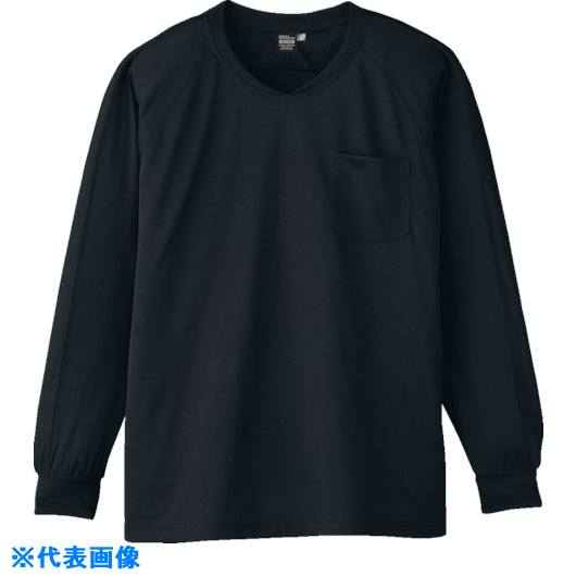 ■コーコス 長袖VネックTシャツA−668 23 チャコール5L A668235L(8542250)[送料別途お見積り][法人限定][..